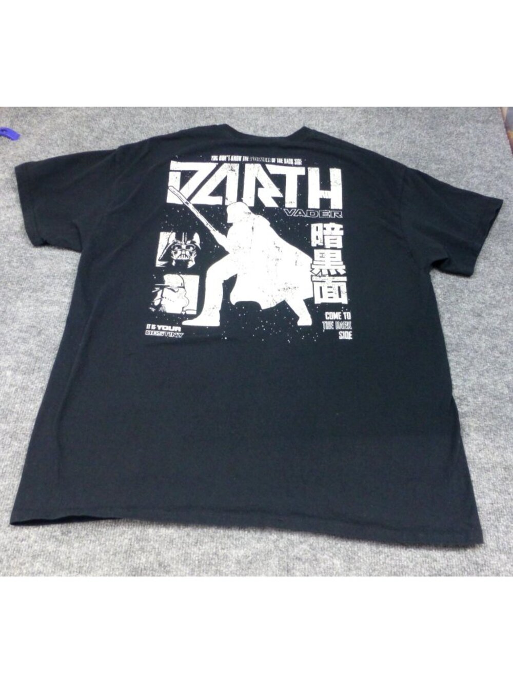 Darth Vader Star Wars Graphic Black T-Shirt XL Geeknet‎ Cotton Mens Classic Fit